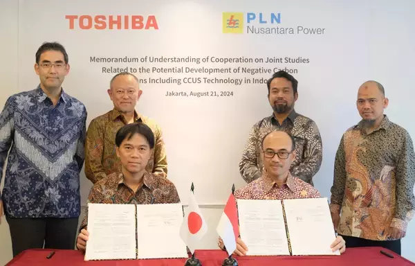 【東芝エネルギーシステムズ】インドネシア電力公社グループとのCO2分離回収技術の火力発電所への適用に向けた動きを加速