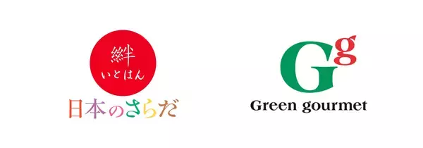 「2月3日節分限定！各ブランドの特色を生かした「恵方巻き」で美味しく福招き」の画像