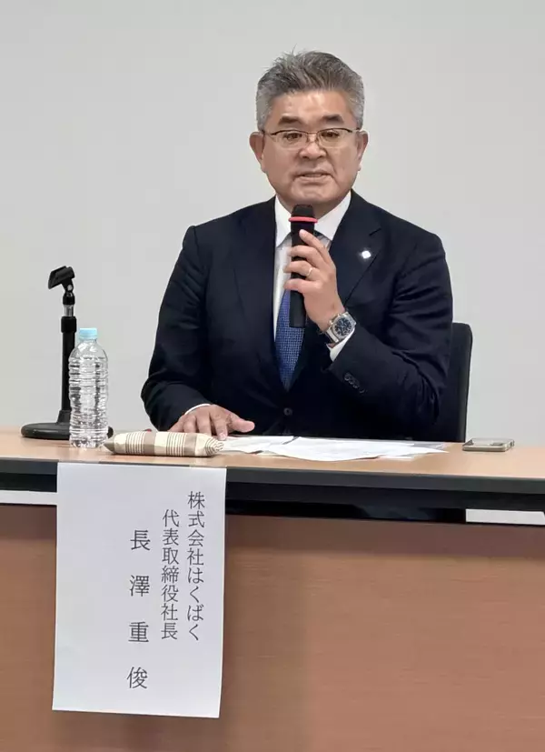 「北杜市の小学生と「食育おにぎり」を開発へ行政×企業×コンビニが連携し、“食べる健康”を社会実装するプロジェクトが始動」の画像