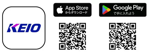 「『ポケパーク カントー』開業記念！５月１４日（木）からプレゼントキャンペーン第２弾を実施します」の画像