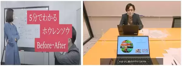 PwCあらた、新入社員デジタル研修に業務体験VRコンテンツを導入