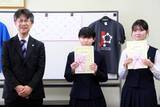 「弘前大学で「国際大会交歓グッズ 高校生デザインコンテスト in 青森」表彰式を開催－国際化学オリンピックで日本代表が世界各国の代表と交流するための「手ぬぐい」をデザイン」の画像4