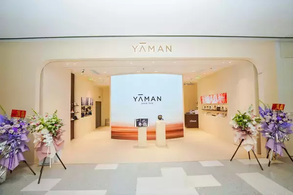 「中国にて、エステサロン用新製品「YA-MAN Beauté 雅肤缇（ヤフテイ）」を発表」の画像