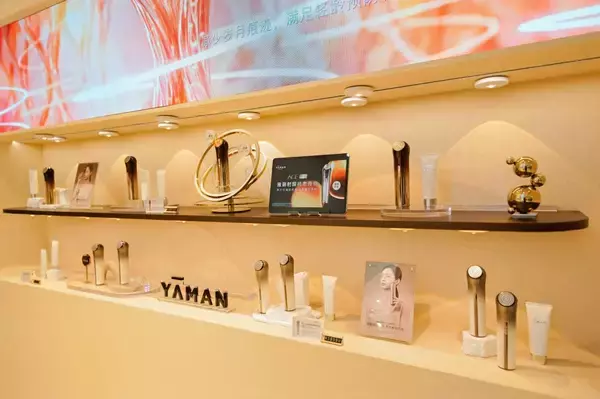 「中国にて、エステサロン用新製品「YA-MAN Beauté 雅肤缇（ヤフテイ）」を発表」の画像