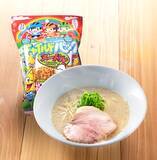 「一風堂が鹿児島県に初進出！12月に2店舗連続OPEN！」の画像14