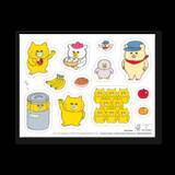 「ほんのハッピーセットより3冊の新作が3月20日(金)から期間限定登場！絵本 「ノラネコぐんだん おみせでさがしえブック」、図鑑 「危険生物」、マンガ 「人体のサバイバル 特別編」」の画像4