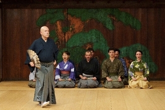 世界から京都に舞台芸術の実践者が集う伝統芸能トレーニングプログラム『Traditional Theater Training （T.T.T.）』開催