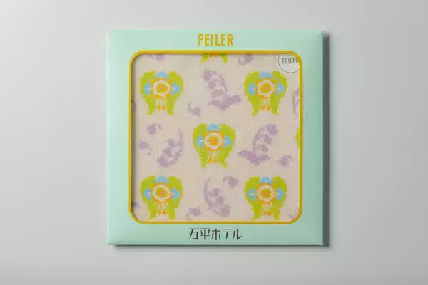 【万平ホテル】アルプス館90周年記念企画FEILERコラボ第4弾「万平レトロすずらんハンカチ」を発売