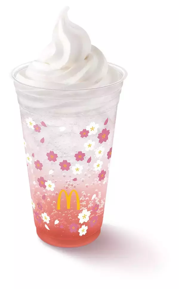 「いちご大福がパイになって新登場！てりたまファミリー第２弾！"こしあん×おもち×いちごフィリング "の3層の味わい！食べた瞬間、“じゅわっ”と甘い幸せに包まれる!新商品「あんことおもちのいちご大福パイ」」の画像