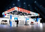 「【東芝】「DSEI Japan 2025」への出展について」の画像1