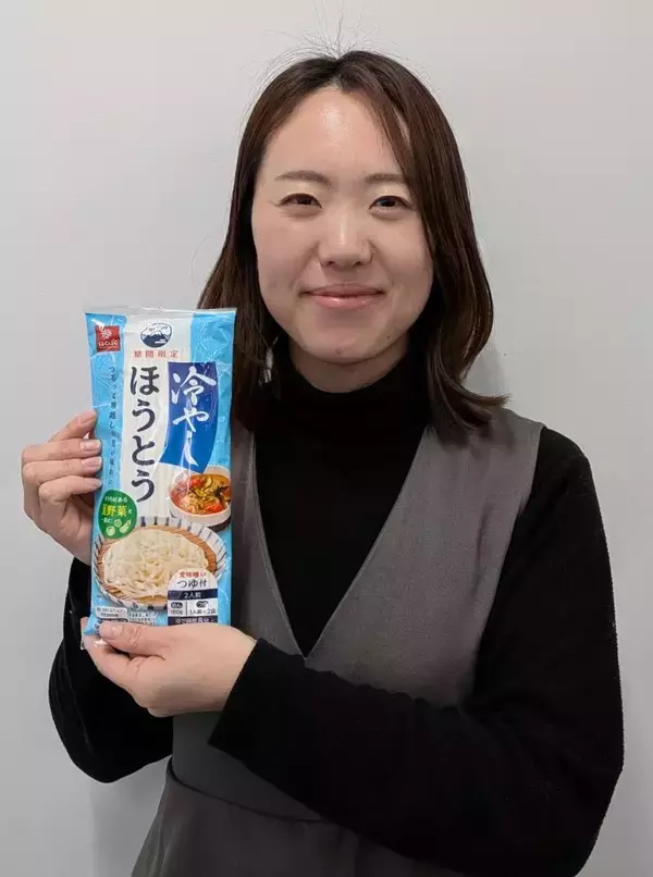「冬の王様「ほうとう」が、夏のマンネリを救う新定番へ！夏野菜をたっぷり楽しむ『冷やしほうとう』が春夏限定で新登場」の画像