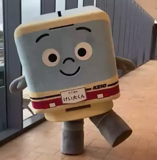 「５月２日（土）開催の「第７１回京王杯スプリングカップ」に合わせてＪＲＡ日本中央競馬会との連携企画を実施します！」の画像