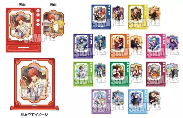 「「うたの☆プリンスさまっ♪ グッズフェア2026」が全国のアニメイトで開催決定」の画像