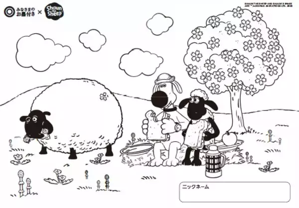 「西友、「みなさまのお墨付き」発売10周年記念キャンペーンを実施」の画像