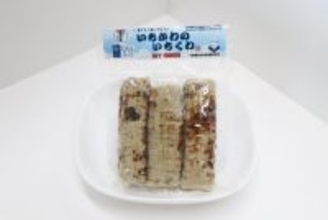 市川港の課題魚を活用した「いちかわのいちくわ」を千葉商科大学付属高校生が開発 ― LOCAL FISH CANグランプリ2025 決勝大会出場商品 ―