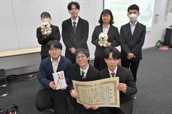 新井ゼミが「第9回和歌山県データ利活用コンペティション」でデータ利活用賞を受賞