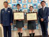 「マルハン下松店の従業員が「人命救助」で感謝状を拝受」の画像1