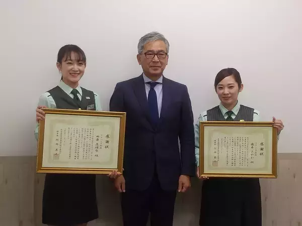 「マルハン下松店の従業員が「人命救助」で感謝状を拝受」の画像