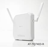 「＜協賛：大正製薬リポビタン 第47回全国選抜高校テニス大会＞Wi-Fi 6E対応ルーターや高速・大容量に対応する無線LANアクセスポイントで円滑な大会進行に寄与」の画像2