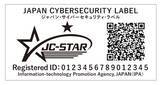 「IoT製品に対するセキュリティラベリング制度（JC-STAR）の運用を開始しました」の画像2