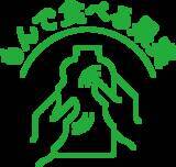 「パウチ入り冷凍フルーツ「アヲハタ　まるかじゅり」シリーズから「キウイ＆アップル　レモンピール入り」を発売」の画像3