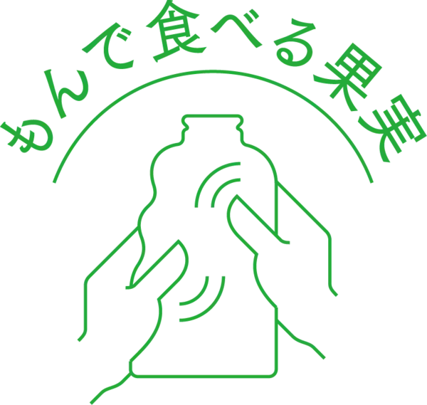 「パウチ入り冷凍フルーツ「アヲハタ　まるかじゅり」シリーズから「キウイ＆アップル　レモンピール入り」を発売」の画像
