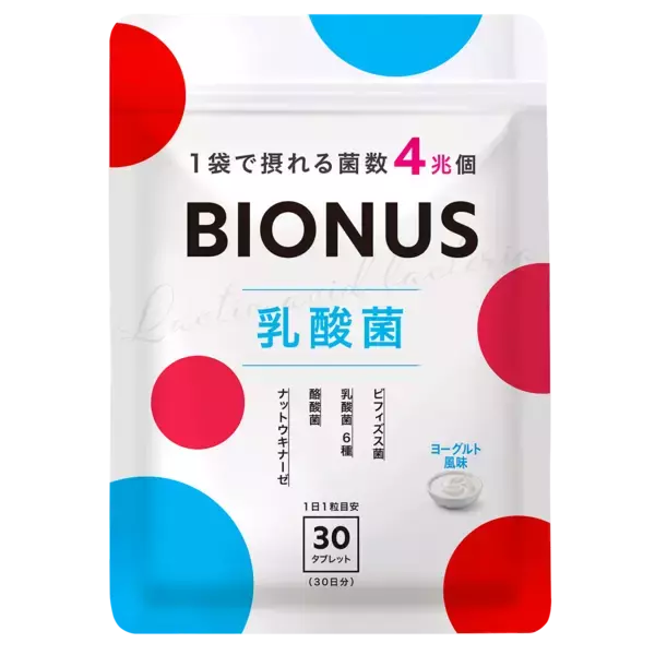 「累計販売数40万袋*突破の乳酸菌サプリ「ビオナス」、「ロフト ウエルネス＆ビューティー 2026」初展開で反響　1日1粒の“頑張らない私メンテ”習慣がSNSで話題」の画像
