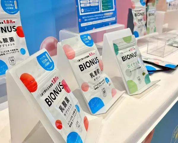 「累計販売数40万袋*突破の乳酸菌サプリ「ビオナス」、「ロフト ウエルネス＆ビューティー 2026」初展開で反響　1日1粒の“頑張らない私メンテ”習慣がSNSで話題」の画像
