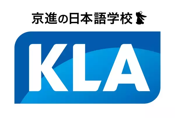 「「アツアツだから、気をつけてね」 留学生の心に響いた日本の一言とは9回目となる京進の日本語学校の日本語作文大会、受賞者が決定」の画像