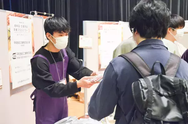 「駒澤大学が7月20日～22日の食料品支援プロジェクト第4弾に向けて「Amazonほしい物リスト」を通じた食料品の寄付を募集 -- リストは7月10日まで公開」の画像