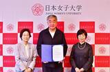 「学校法人日本女子大学が日本建築センターおよび隈研吾建築都市設計事務所と寄附授業に関する協定を締結 -- 全学的なグローバル教育を推進する授業科目を設置 --」の画像2