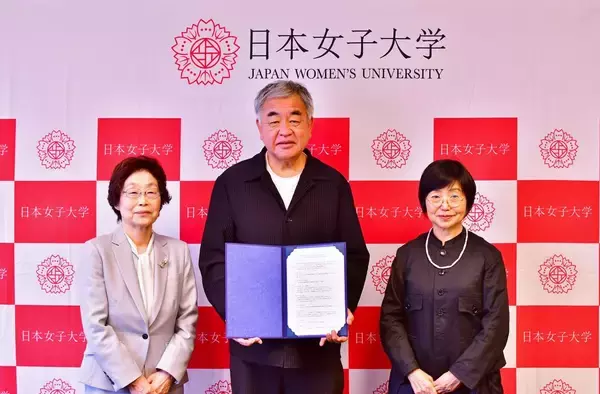 「学校法人日本女子大学が日本建築センターおよび隈研吾建築都市設計事務所と寄附授業に関する協定を締結 -- 全学的なグローバル教育を推進する授業科目を設置 --」の画像