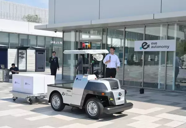 「【ニュースレター】自動搬送を手軽に実現 サブスク「eve auto」導入拡大」の画像