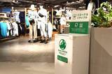 「5年で累計60トンを超える衣類を回収　今後も衣類を含む様々な資源が循環される社会を目指し新たに資源循環サービス「PASSTO」と連携開始～不要な衣類は捨てずに「ごみゼロ」アクションにつなげよう！～」の画像1