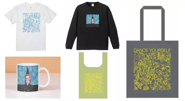 「【OIL by 美術手帖ギャラリー】タイ出身アーティスト、ウィスット・ポンニミットの個展「DANCE」を2月20日（金）より開催。シンプルで温かみのあるキャラクターと、日常に寄り添うメッセージが人気。」の画像