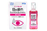 「日本調剤、人気の“550円均一市販薬”から疲れ目や目のかすみ・かゆみにアプローチする目薬を新発売」の画像1