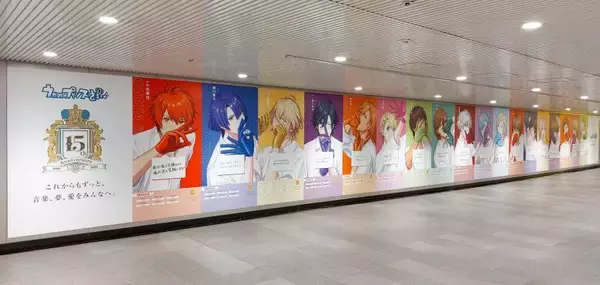 「「うたの☆プリンスさまっ♪」ゲーム1作目発売から15周年を迎え、12個の新情報を公開！」の画像