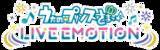 「「うたの☆プリンスさまっ♪」ゲーム1作目発売から15周年を迎え、12個の新情報を公開！」の画像8