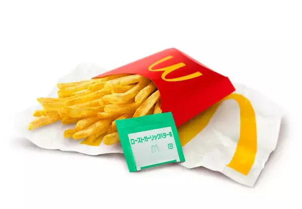 「今年もグラコロの季節がやってきた！冬の風物詩"サクとろ"濃厚クリーミーな「グラコロ(R)」と今だけの贅沢な味わい「コク旨ビーフデミグラコロ」が新登場！」の画像