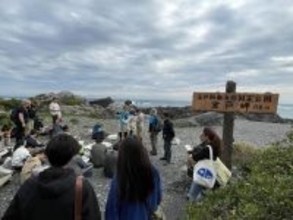 高知大学 「国際海洋科学掘削スクールを核とした温暖期気候変動研究交流拠点」のキックオフ国際シンポジウムを開催