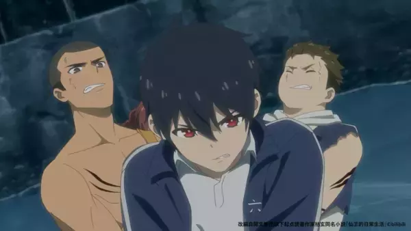 「中国アニメ「不死身な僕の日常 シーズン2」（日本語吹替版）、2026年1月14日より日本配信開始決定！」の画像