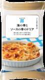 「冷凍食品ブランドRFFF（ルフフフ） 「ソースがごほうび」グラタン・ワンプレートなど新デザインで5品登場！」の画像11