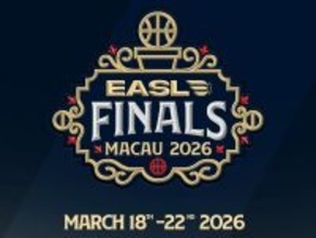 東アジアスーパーリーグ(EASL) 王者決定戦”EASL FINALS MACAU2026”開催スポルディングは“オフィシャルゲームボールサプライヤー”としてサポート