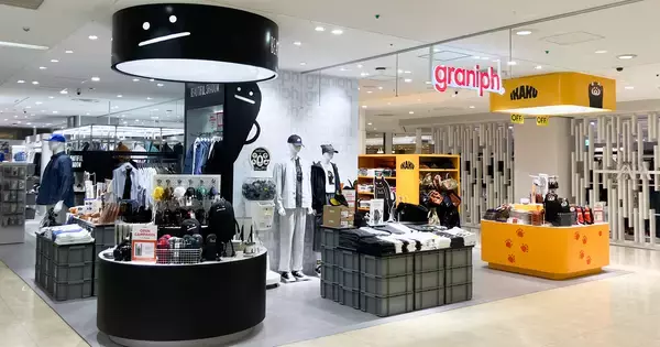 「ルミネ立川」にグラニフが登場！グラニフルミネ立川店、2026年3月12日(木)にオープン。