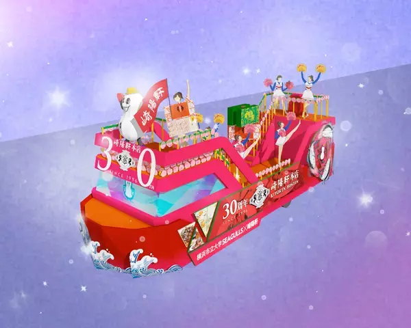 「【横浜市立大学】横浜市立大学応援団チアリーダー部Seagulls×崎陽軒」の画像