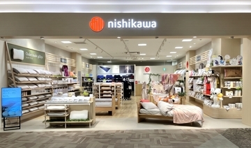 nishikawaの品質を体感できる体験型店舗　nishikawa shop　イオンモール新小松店が10月9日（金）にオープン！
