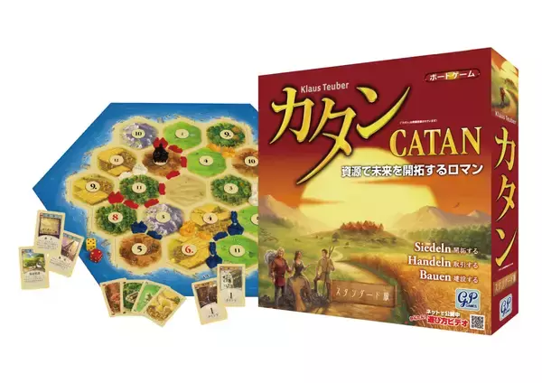 「ハイアットリージェンシー東京、家族旅行や卒業旅行の新たな形を提案する「ALL INCLUSIVE ～Stay Hotel, Play Hotel～」プランを提供開始」の画像