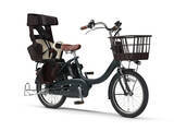 「電動アシスト自転車「PAS」30周年限定モデルを発売～特別限定カラーや記念エンブレムなど特別装備の小径子乗せモデル～」の画像1