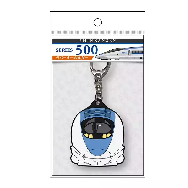 「推しの新幹線を、いつもそばに。初代0系から最新型N700Sまで、歴代6形式のラバーキーホルダーが登場」の画像