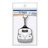 「推しの新幹線を、いつもそばに。初代0系から最新型N700Sまで、歴代6形式のラバーキーホルダーが登場」の画像7